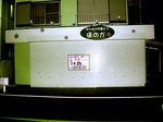 DSCN1324.JPG